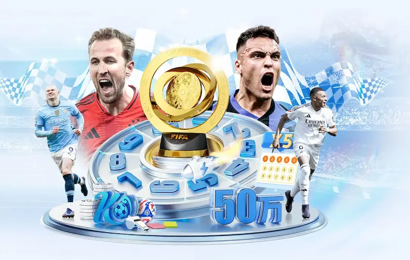加利亚尼明确表态不参选意大利足协主席感谢俱乐部的支持与推荐